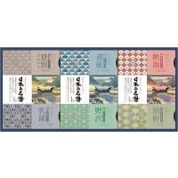 バスクリン 日本の名湯オリジナルギフト CMOG-20 ギフト 内祝い | ギフト専門店ファーストマート