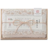 今治謹製 紋織タオル フェイスタオル（木箱入） ベージュ IM7710BE  ギフト 内祝い | ギフト専門店ファーストマート