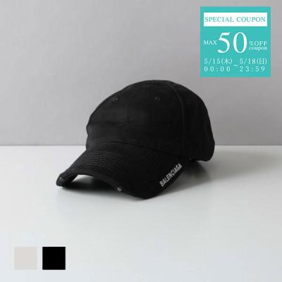 バレンシアガ キャップの商品一覧 通販 - Yahoo!ショッピング バレンシアガ キャップの商品一覧 通販 - Yahoo!ショッピング