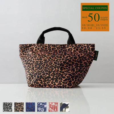 エルベシャプリエ Herve Chapelier エルベシャプリエ Herve Chapelier 1957C (コーデュラトラベル