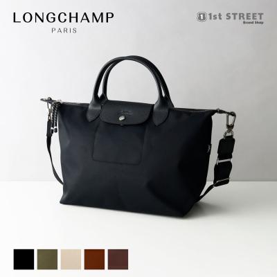1stSTREET - ロンシャン/LONGCHAMP｜Yahoo!ショッピング
