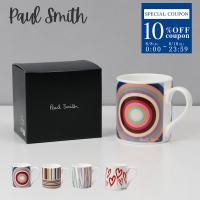 ポールスミス PAUL SMITH マグカップ コップ プリント コーヒーマグ M1AMUGS MPRINT | 1stSTREET