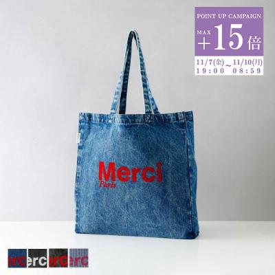 Merci ベージュ トートバッグ 20 ベージュ系 Merci(メルシー) トートバッグ(レディース
