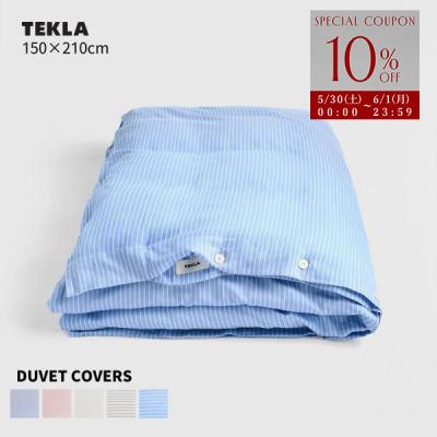 TEKLA 掛け布団カバー 商品一覧 - 1stSTREET - 売れ筋通販 - Yahoo