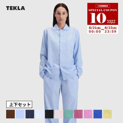 tekla パジャマ 商品一覧 - 1stSTREET - 売れ筋通販 - Yahoo!ショッピング