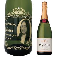 送料無料 写真彫刻ボトル オーバークラウンデザイン シャンパン 酒 誕生日  お祝い 女性 男性 プレゼント  オリジナルシャンパン   写真 | 2-Bless
