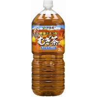 【 送料無料 】〔まとめ買い〕伊藤園 健康ミネラルむぎ茶 2L ×12本〔6本×2ケース〕 ペットボトル〔代引不可〕 | フロンティア・はなや