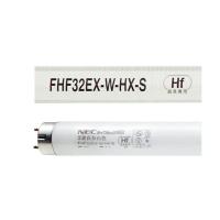 【 送料無料 】ホタルクス(NEC) Hf蛍光ランプライフルックHGX 32W形 3波長形 白色 FHF32EX-W-HX-S 1セット(25本) | フロンティア・はなや