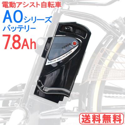 21テクノロジー - バッテリー|Yahoo!ショッピング 21テクノロジー - バッテリー|Yahoo!ショッピング