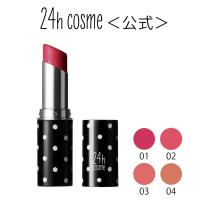 24h Cosme公式paypayモール店 Paypayモール