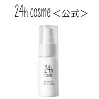 【24hコスメ公式】 24 ミネラルBBクリーム | 24h cosme公式 Yahoo!店