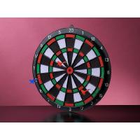 ダーツボード ソフトダーツ premiumVIP セット DartsBar155-BK（ブラック） 初心者 | 日清工業の直販支店 24kogyo