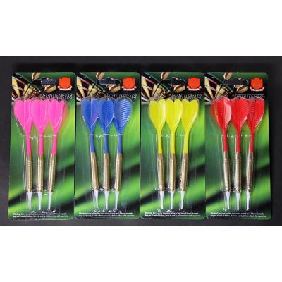 ダーツ　矢9本セット Amazon | VastElement 炎の竜 ダーツ 矢 18g 初心者 初中級者向