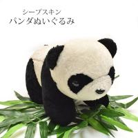 ブルーフォックス ファー ふわふわ うさぎ ぬいぐるみ スカーフ付 ナチュラルカラー フォックス ラビット かわいい Bltoy2 ファー 本革製品専門店 エルベート 通販 Yahoo ショッピング