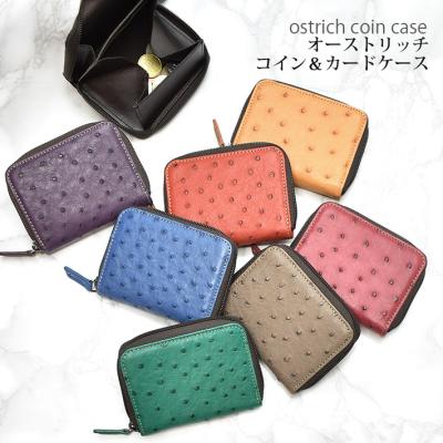 オーストリッチ 小銭入れの商品一覧 通販 - Yahoo!ショッピング オーストリッチ 小銭入れの商品一覧 通販 - Yahoo!ショッピング