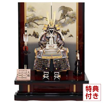 人形屋ホンポ(NINGYOYA HOMPO) - 鎧飾り｜Yahoo!ショッピング