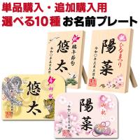 人形屋ホンポ(NINGYOYA HOMPO) - Yahoo!ショッピング