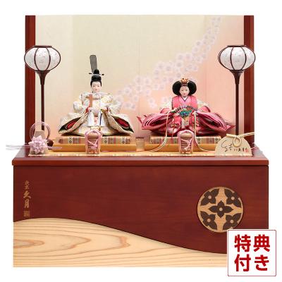 ハルウララ‼️ 松本民芸家具 欅無垢材「コムバックアームチェア」19万/ケヤキ