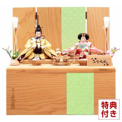 人形屋ホンポ(NINGYOYA HOMPO) - 久月の雛人形｜Yahoo!ショッピング