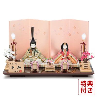 人形屋ホンポ(NINGYOYA HOMPO) - 【真多呂】金林真多呂 木目込み