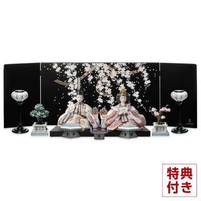 ぼんぼり（LLADRO）のおすすめ人気商品一覧 通販 - Yahoo!ショッピング