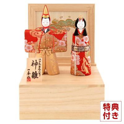 人形屋ホンポ(NINGYOYA HOMPO) - 【一秀】木村一秀 木目込み