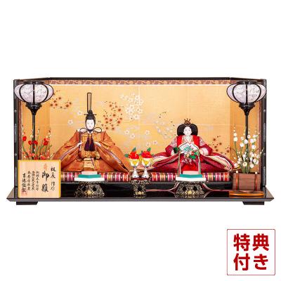人形屋ホンポ(NINGYOYA HOMPO) - 【吉徳】顔がいのちの吉徳大光