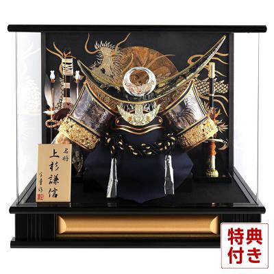 五月人形 上杉謙信 商品一覧 - 人形屋ホンポ(NINGYOYA HOMPO) - 売れ筋
