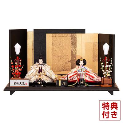 人形屋ホンポ(NINGYOYA HOMPO) - 【吉徳】顔がいのちの吉徳大光