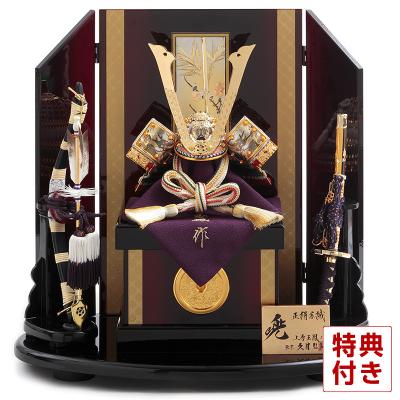 五月人形 久月 人形屋ホンポ(NINGYOYA HOMPO) - 【久月】五月人形｜Yahoo!ショッピング