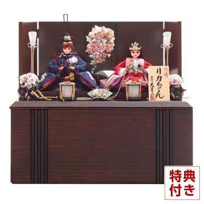 リカちゃん雛人形（久月）の商品一覧 通販 - Yahoo!ショッピング