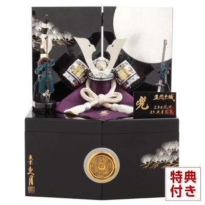 五月人形 久月 商品一覧 - 人形屋ホンポ(NINGYOYA HOMPO) - 売れ筋通販