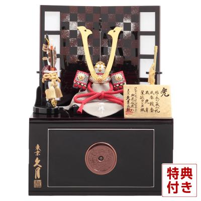 鹿の角 兜 武将のおすすめ人気商品一覧 通販 - Yahoo!ショッピング