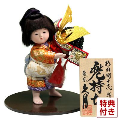 人形屋ホンポ(NINGYOYA HOMPO) - 【久月】五月人形｜Yahoo!ショッピング