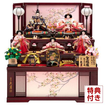 雛人形 三段飾り 商品一覧 - 人形屋ホンポ(NINGYOYA HOMPO) - 売れ筋