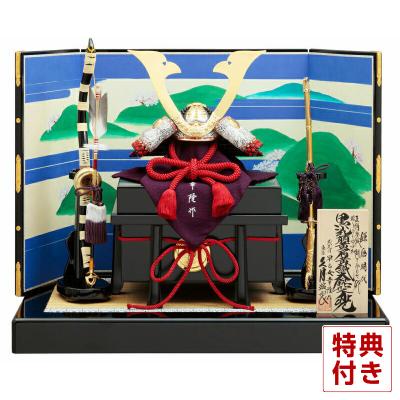 人形屋ホンポ(NINGYOYA HOMPO) - 【久月】五月人形｜Yahoo!ショッピング