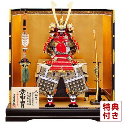 吉徳 五月人形 吉徳】五月人形 | 人形屋ホンポ本店