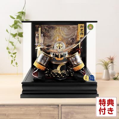 五月人形　上杉謙信 五月人形 兜 和モダン 上杉謙信＜高品質専用ケース入＞人形の川