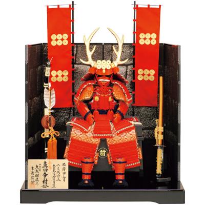 五月人形 真田幸村 鎧飾り 4号 五月人形 真田幸村 商品一覧 - 人形屋ホンポ(NINGYOYA HOMPO) - 売れ筋