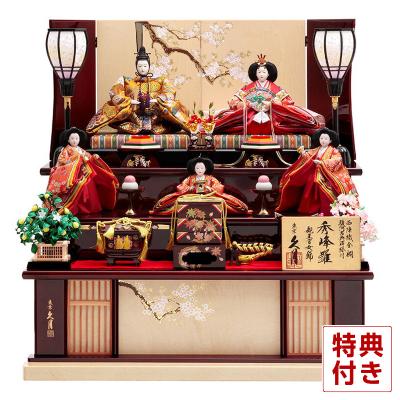 人形屋ホンポ(NINGYOYA HOMPO) - 久月の雛人形｜Yahoo!ショッピング