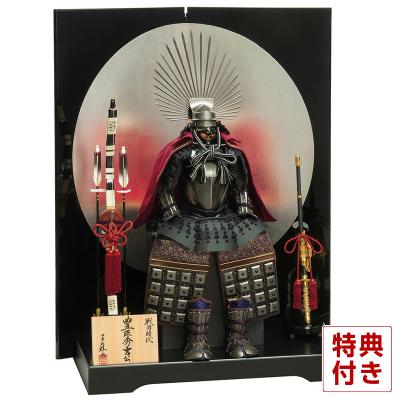 五月人形 豊臣秀吉 商品一覧 - 人形屋ホンポ(NINGYOYA HOMPO) - 売れ筋