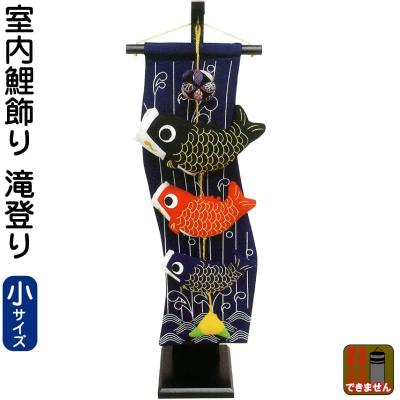 人形屋ホンポ(NINGYOYA HOMPO) - こいのぼり・鯉のぼり｜Yahoo