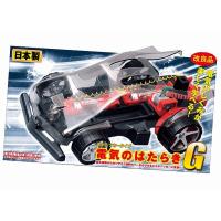 電気のはたらき Xv クロスオーバービークル 単三乾電池別売 理科 科学工作 小学生 理科実験 D 学林舎 通販 Yahoo ショッピング