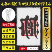 yahoo ショッピング yahoo japan