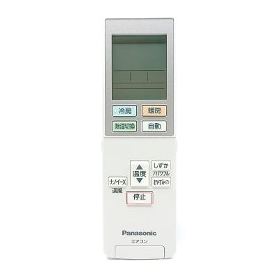 パナソニック エアコンリモコン 純正のおすすめ人気商品一覧 通販