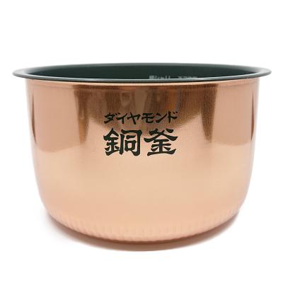 パナソニック炊飯器内釜1升のおすすめ人気商品一覧 通販 - Yahoo