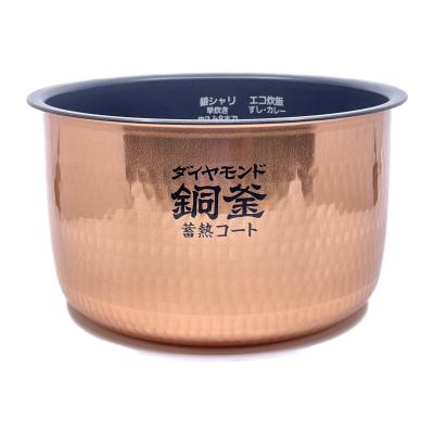 パナソニック 炊飯器 内釜 are50の商品一覧 通販 - Yahoo!ショッピング