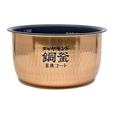パナソニック炊飯器内釜srの商品一覧 通販 - Yahoo!ショッピング