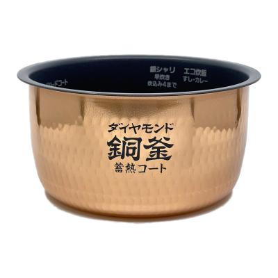 パナソニック 炊飯器 内釜 are50の商品一覧 通販 - Yahoo!ショッピング