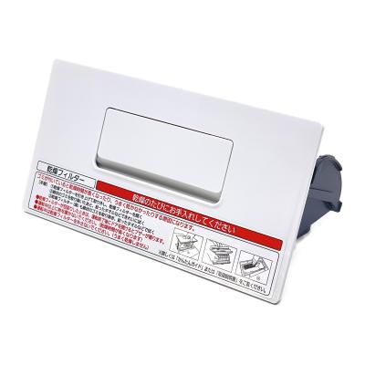 na-vx9300（洗濯機部品、アクセサリー）｜洗濯機｜生活家電 | 家電 の